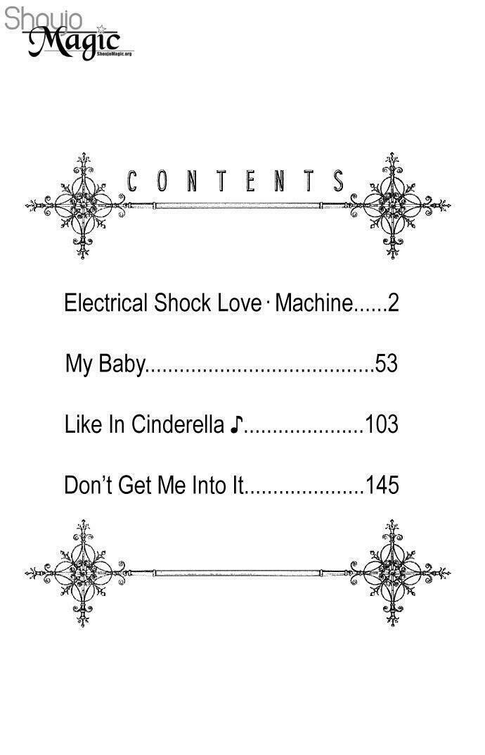 Dengeki Love Machine - Chương 1
