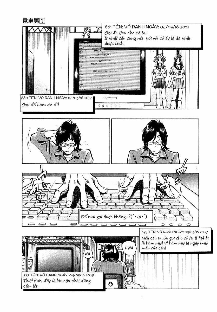 Densha Otoko - Chương 2