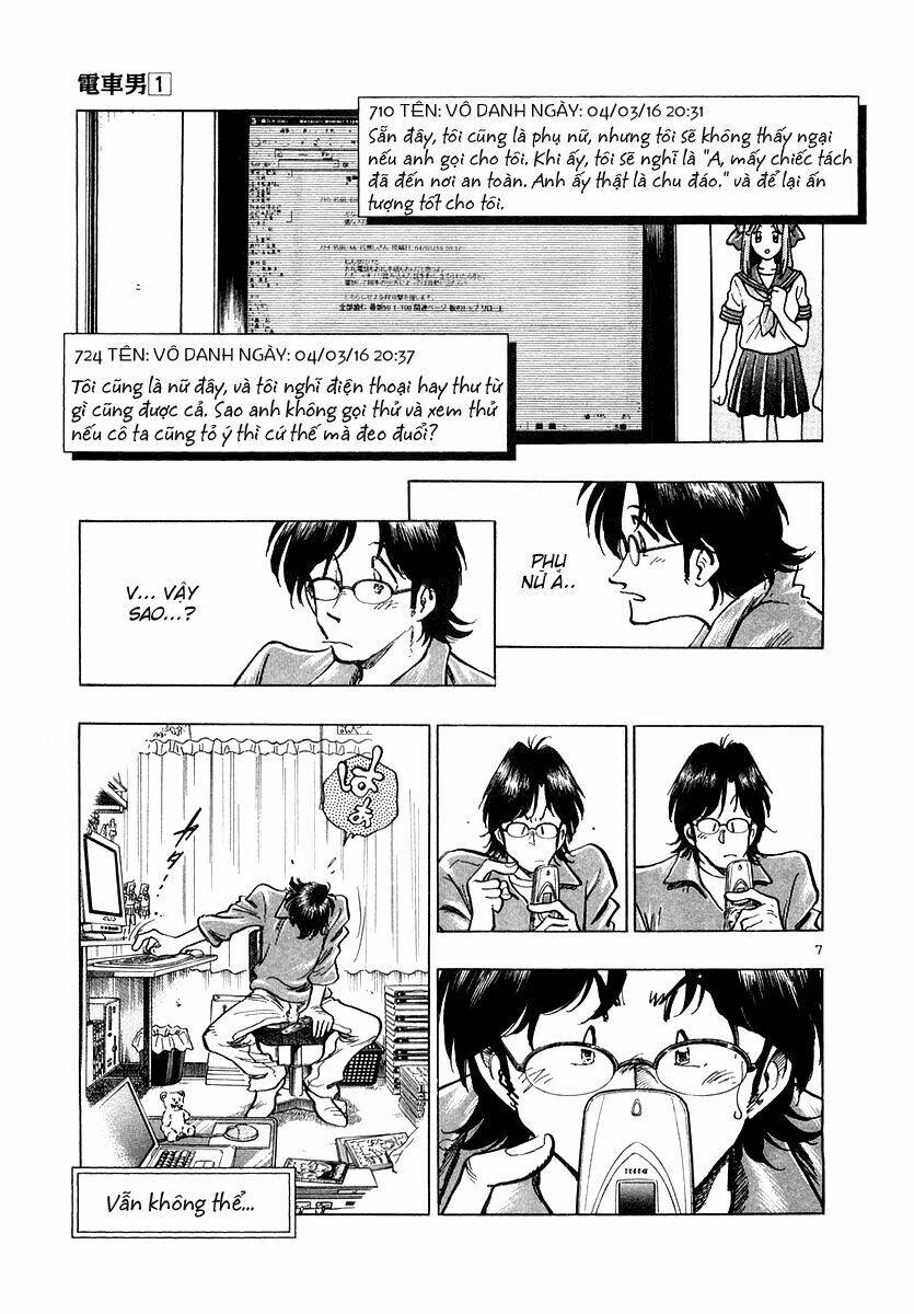 Densha Otoko - Chương 2