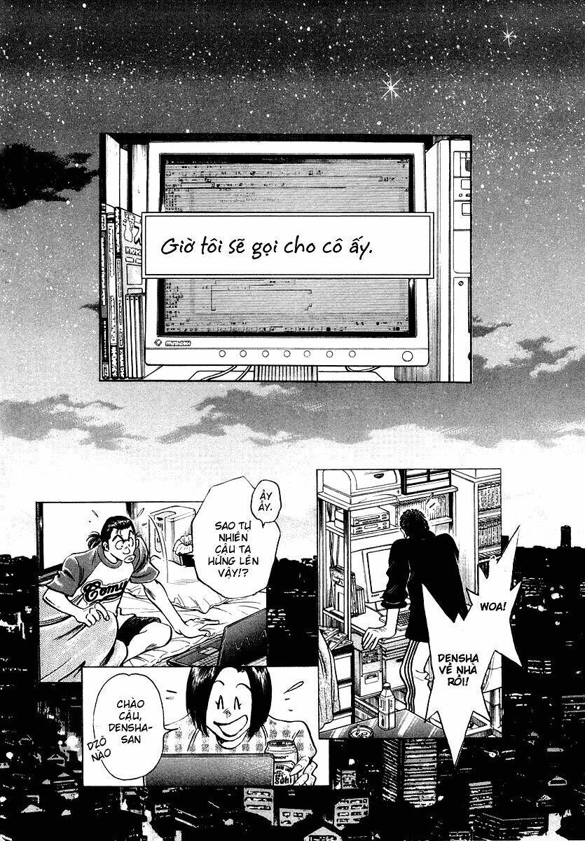Densha Otoko - Chương 3