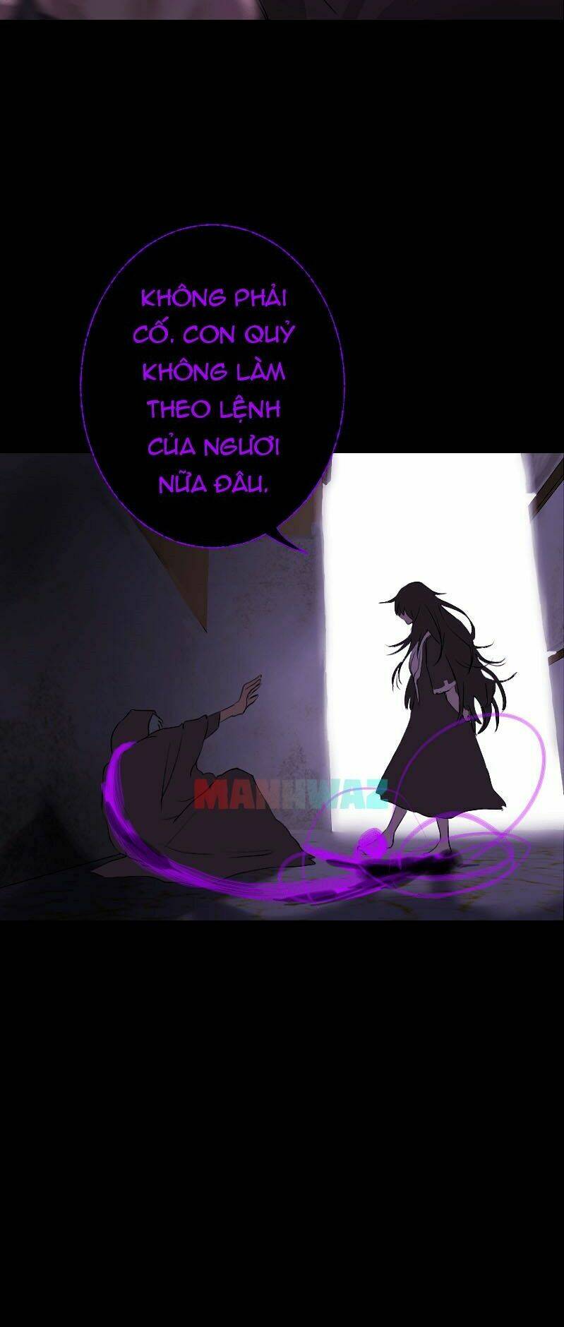 Deor! - Chương 11