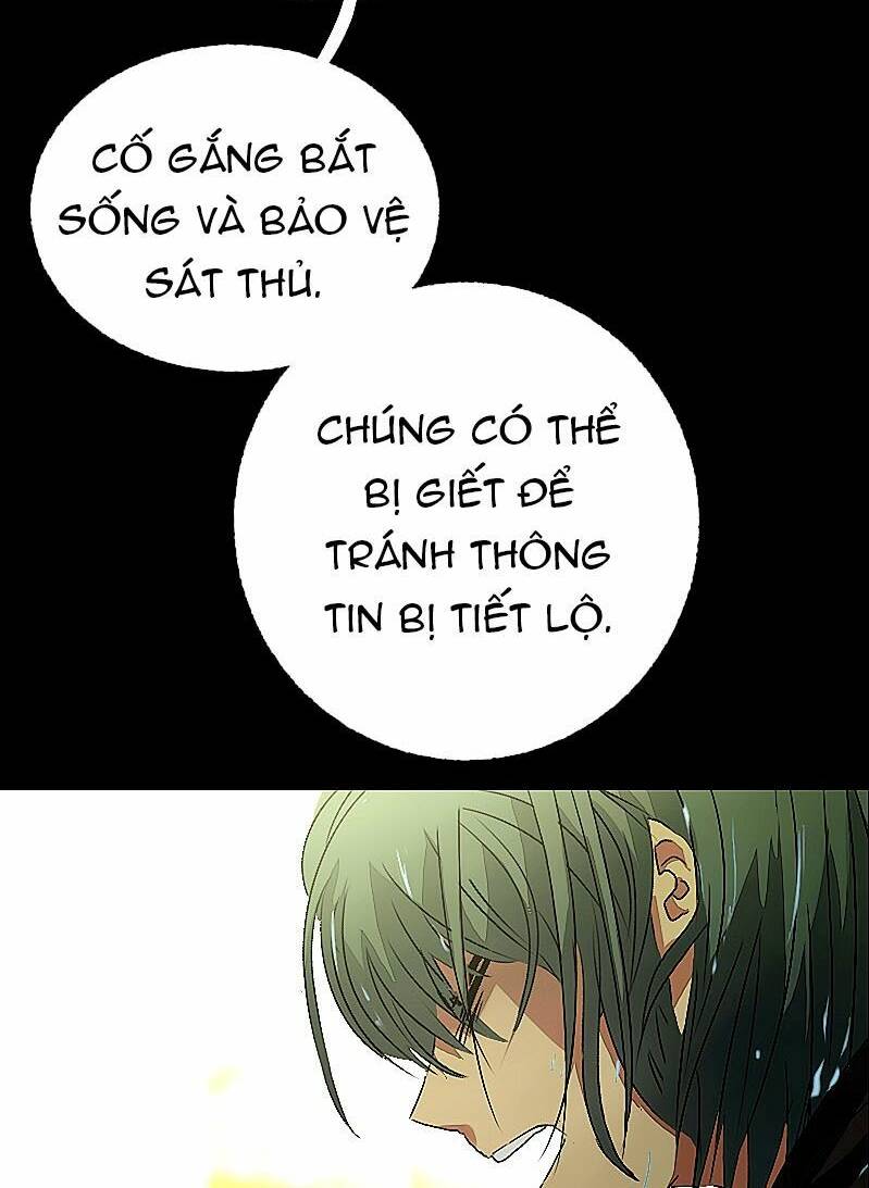 Deor! - Chương 12