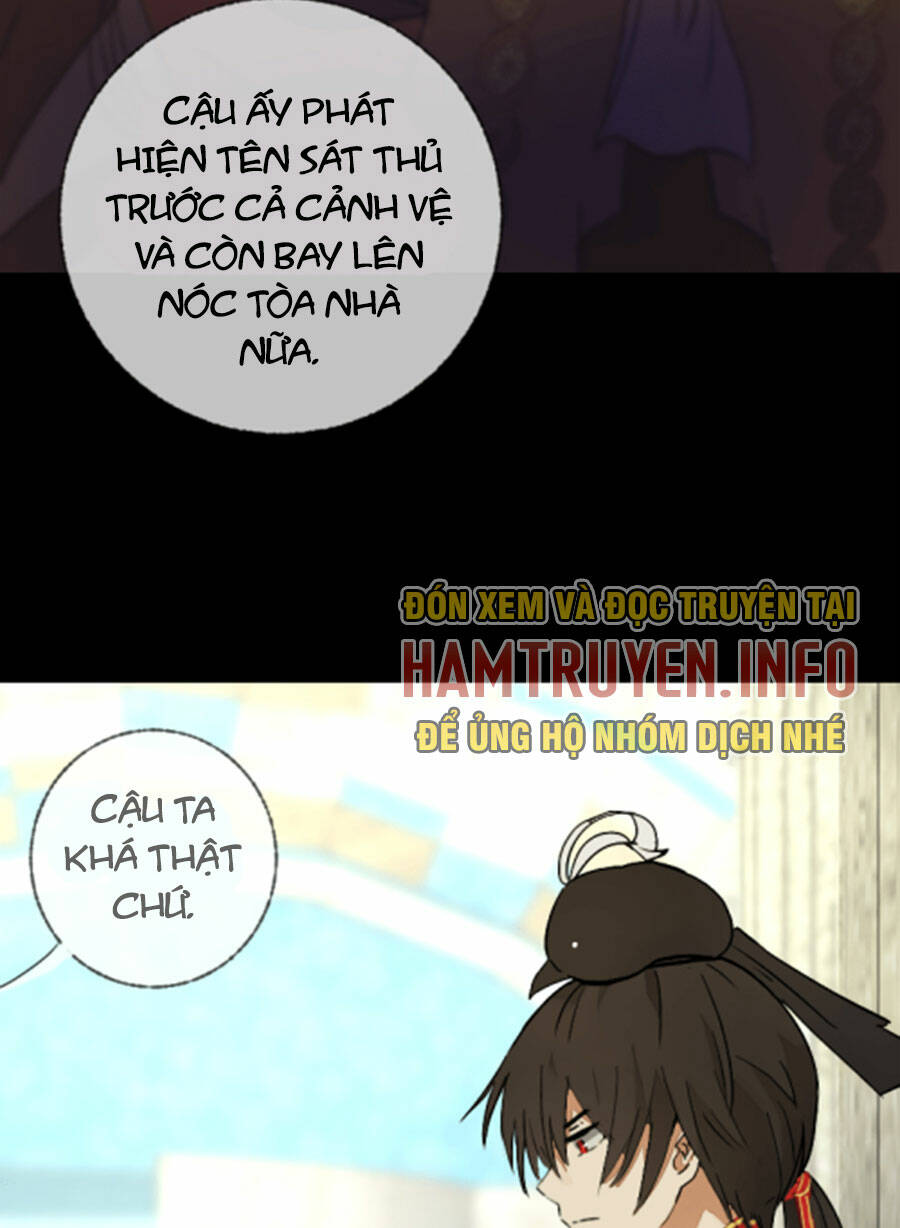Deor! - Chương 15