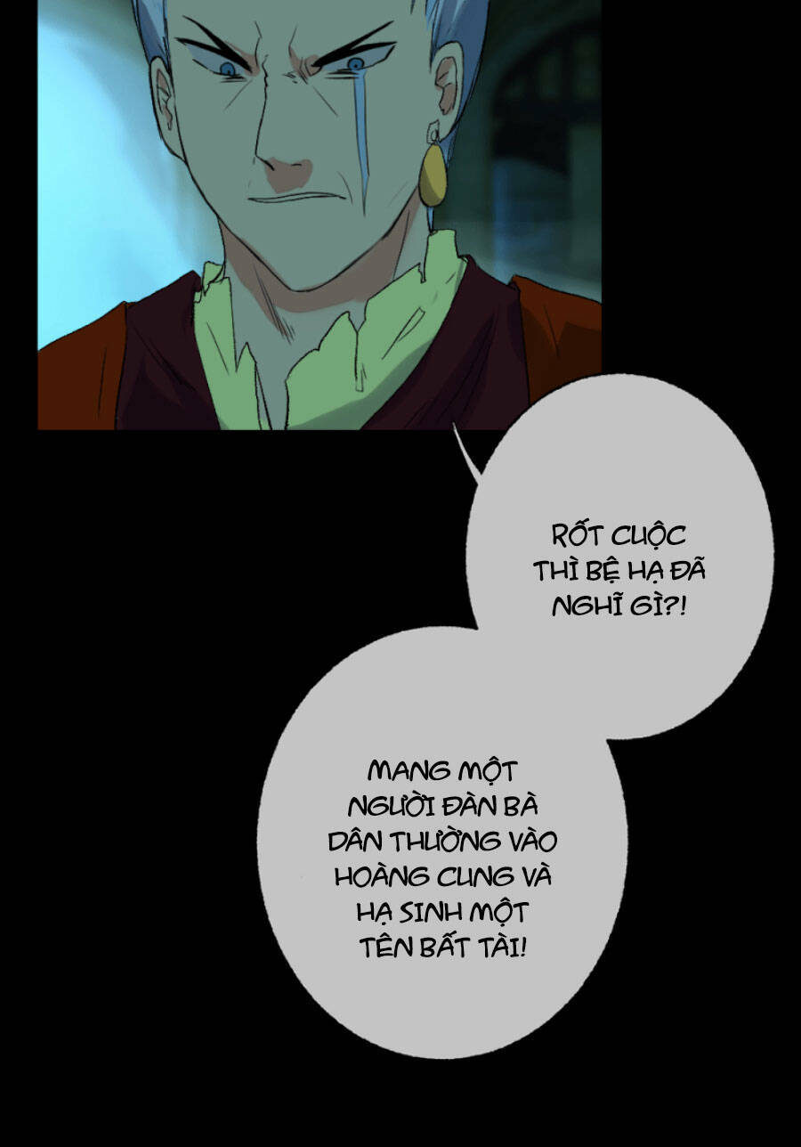 Deor! - Chương 16