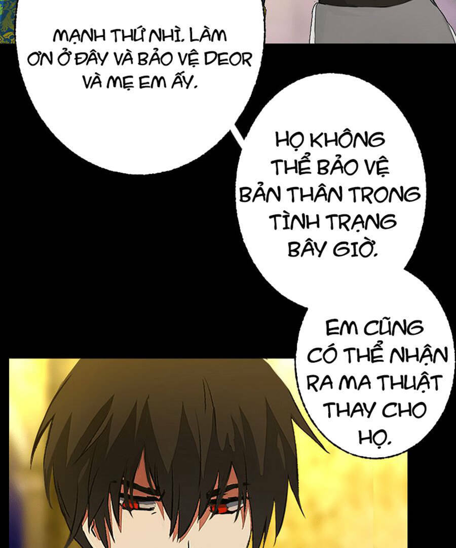Deor! - Chương 17