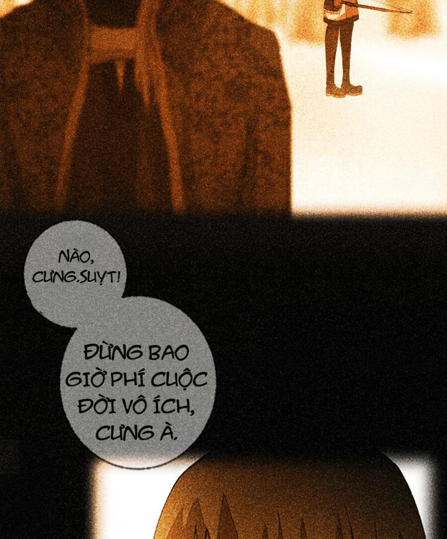 Deor! - Chương 17