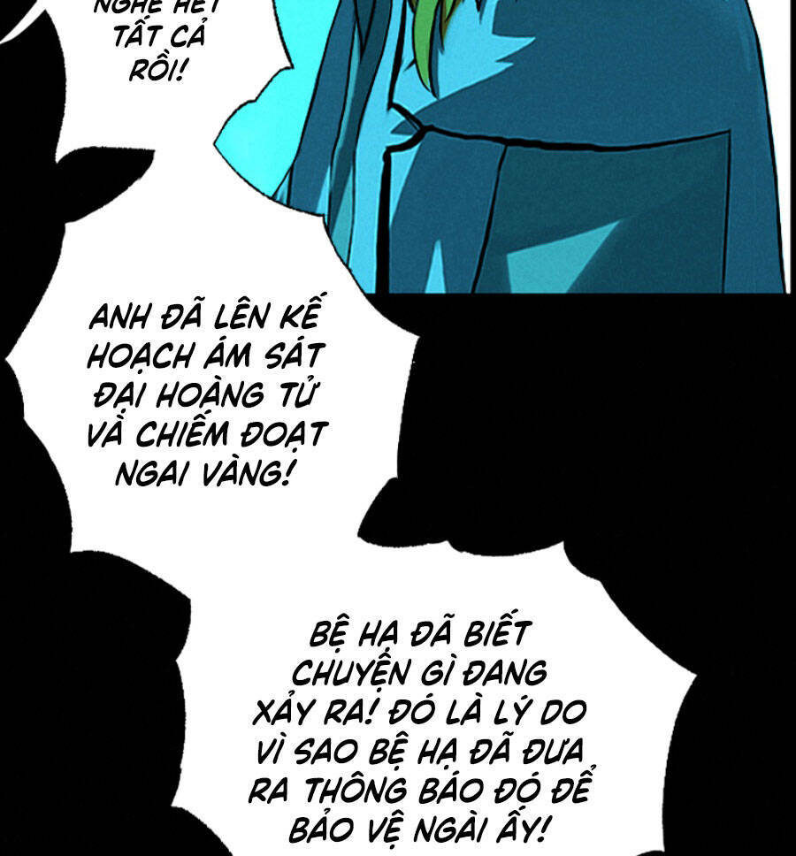 Deor! - Chương 18
