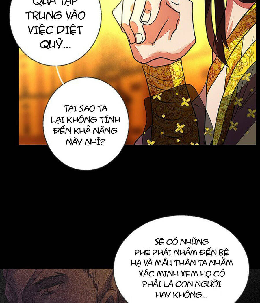 Deor! - Chương 36