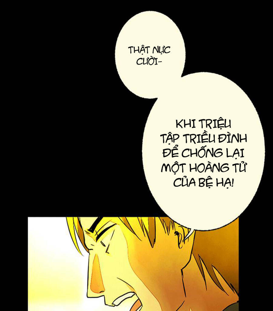 Deor! - Chương 41