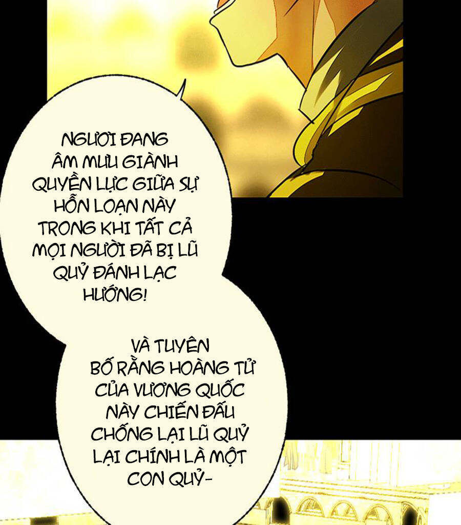 Deor! - Chương 41