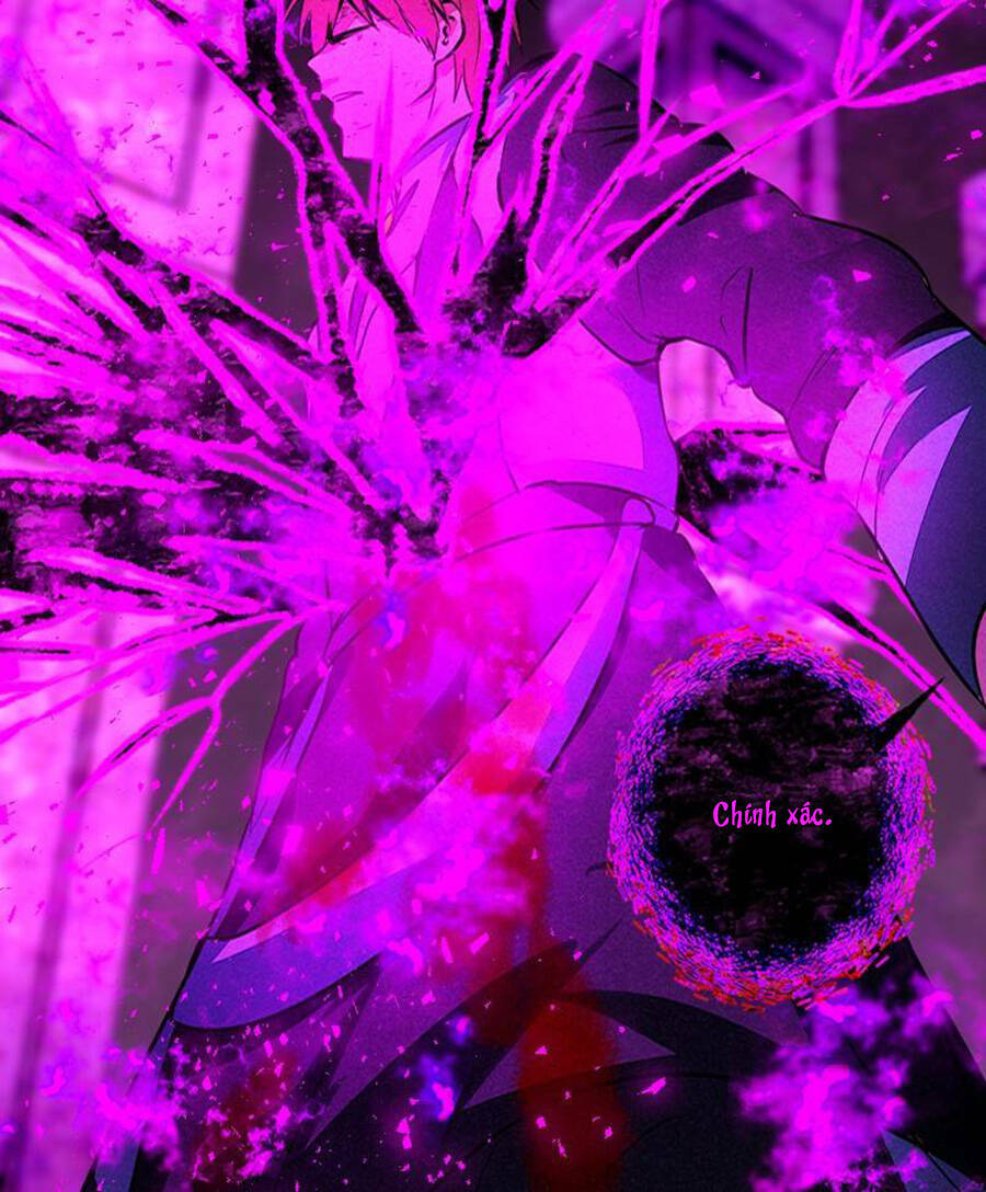 Deor! - Chương 42