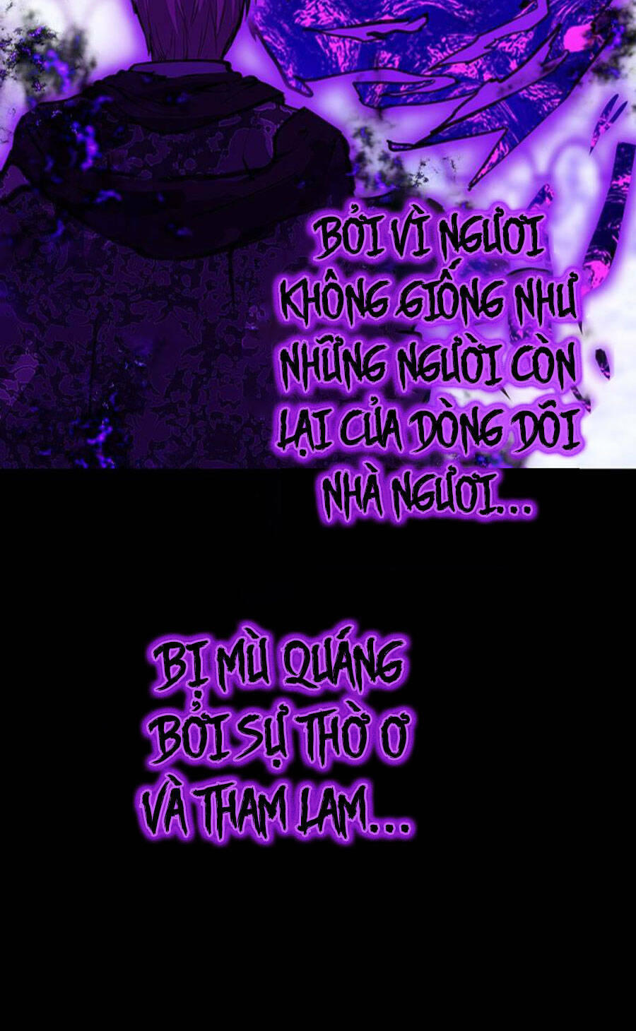 Deor! - Chương 50
