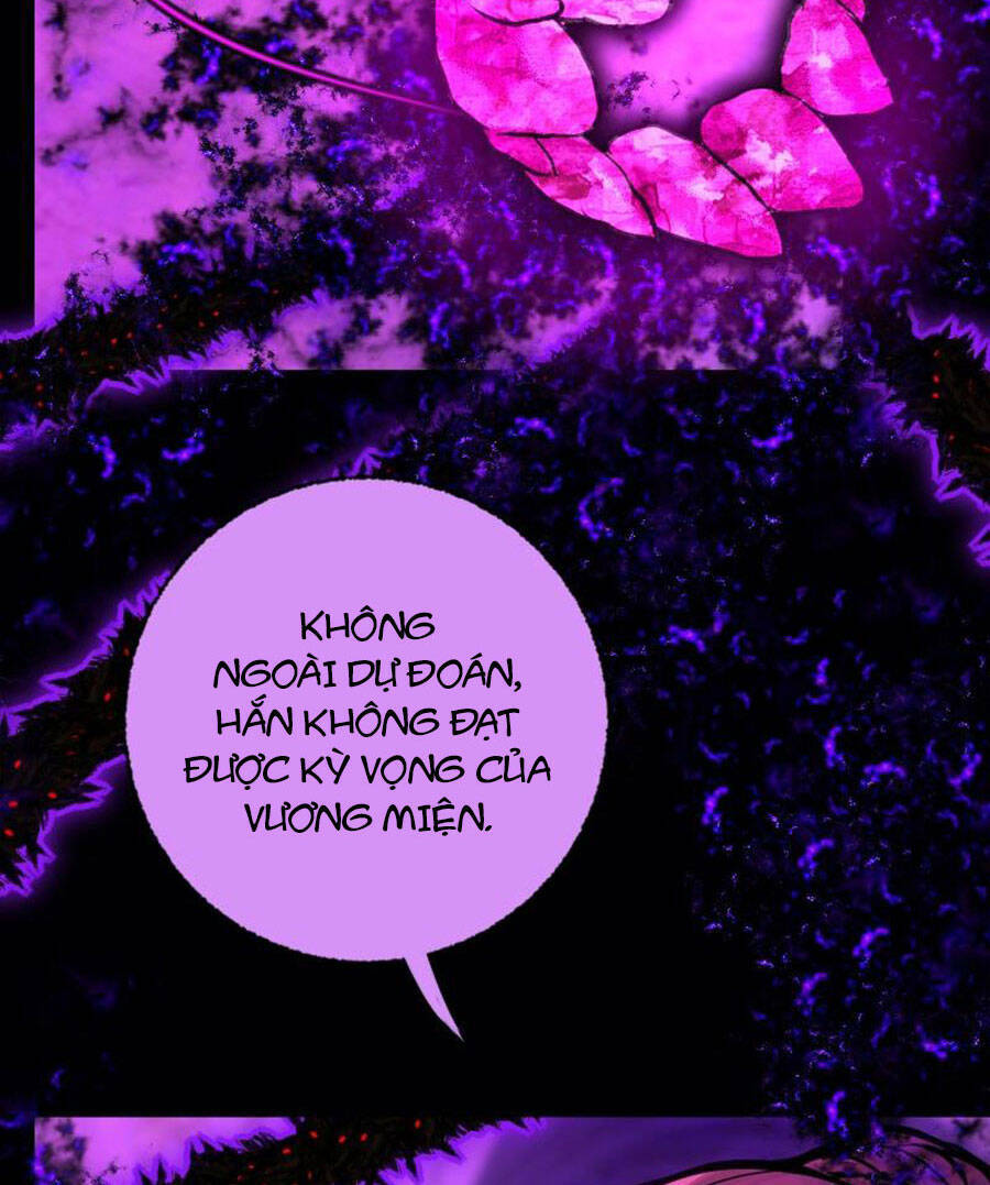 Deor! - Chương 51