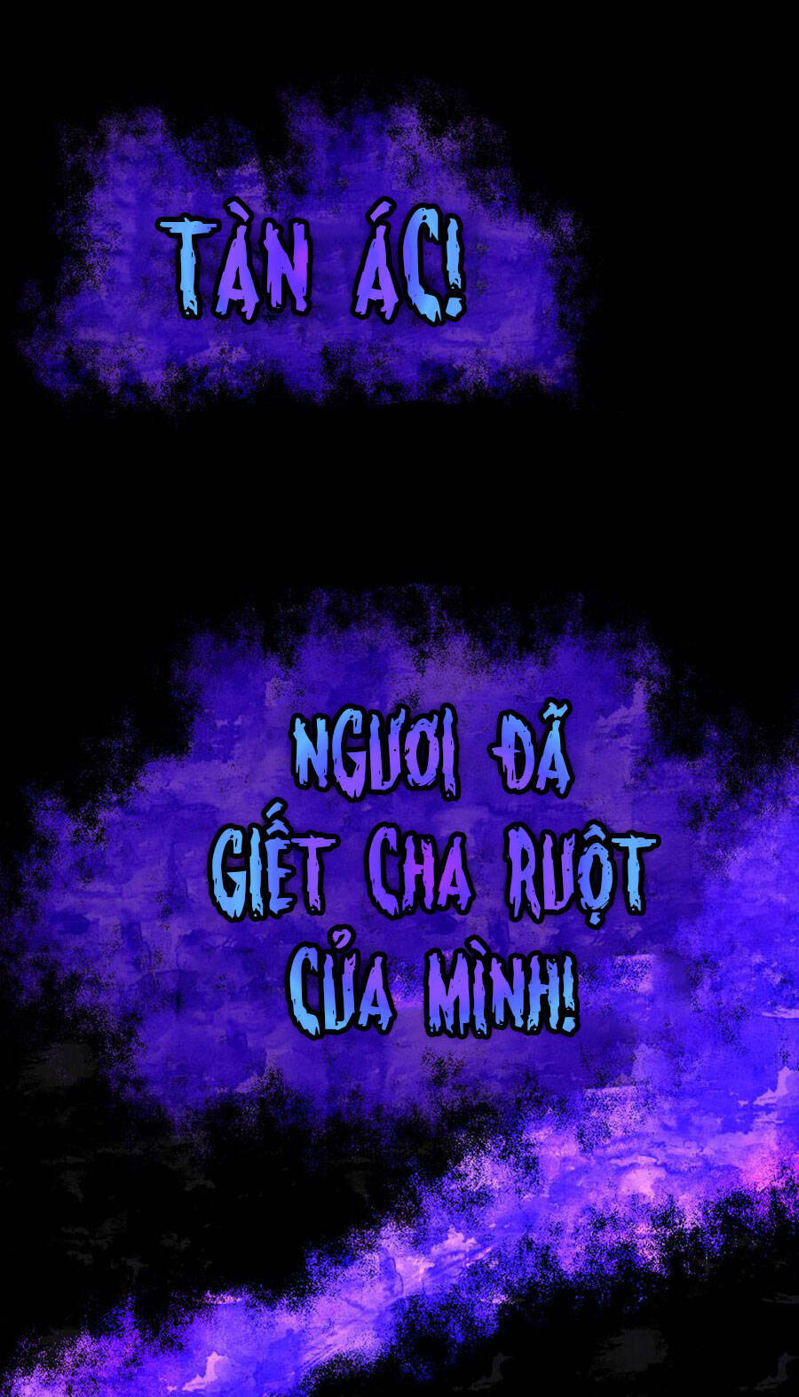 Deor! - Chương 58