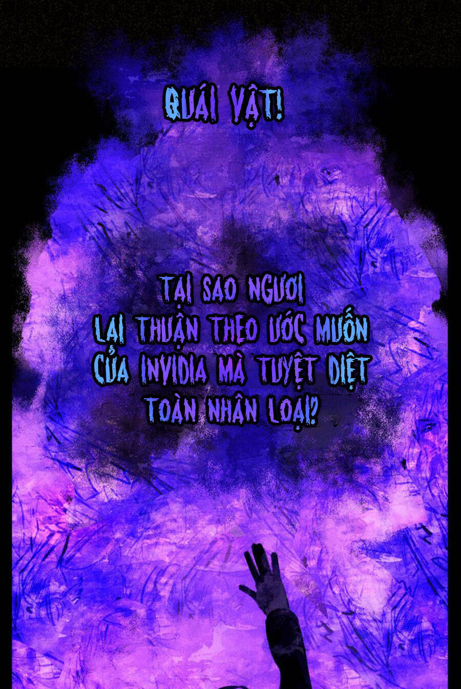 Deor! - Chương 58