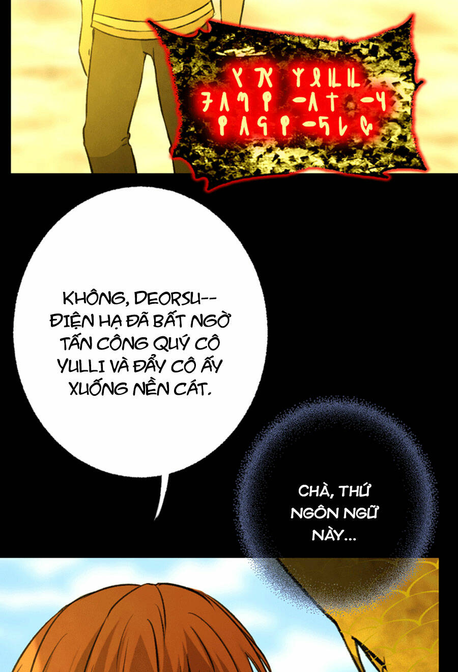 Deor! - Chương 69