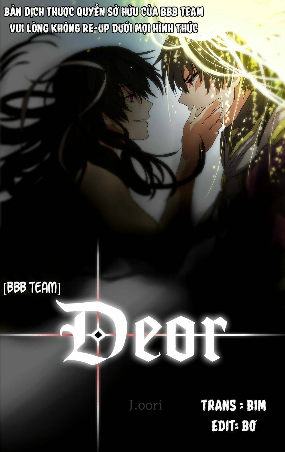 Deor! - Chương 7