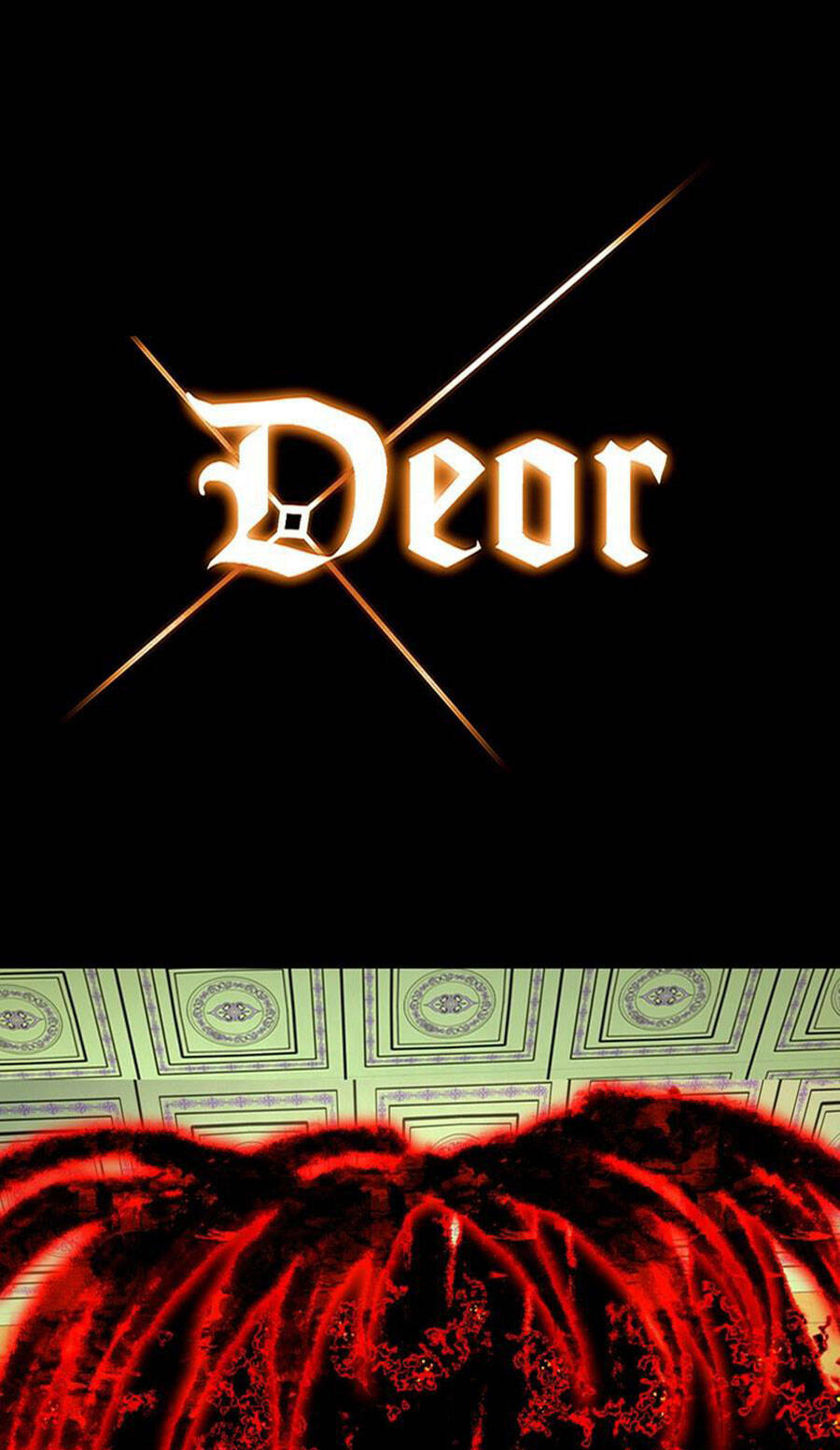Deor! - Chương 77