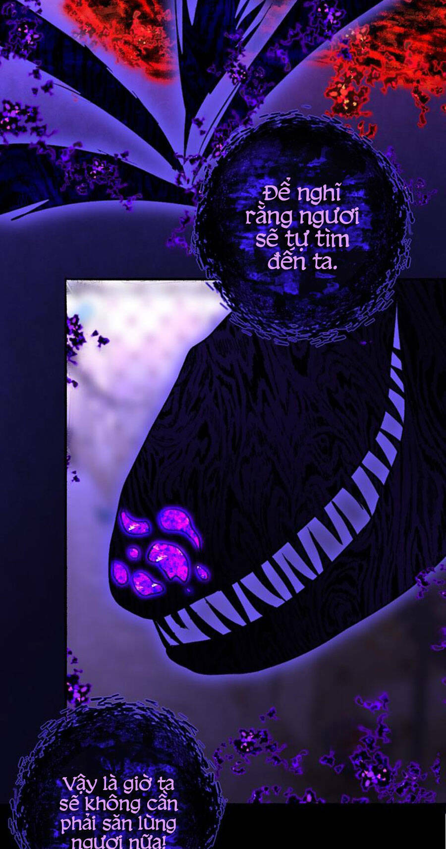 Deor! - Chương 78