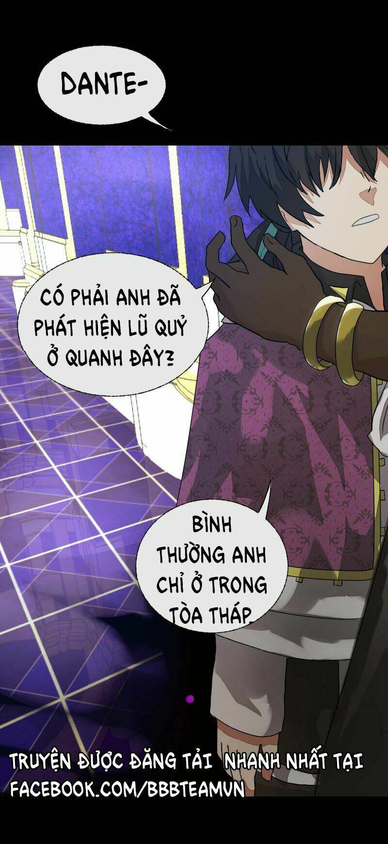 Deor! - Chương 8