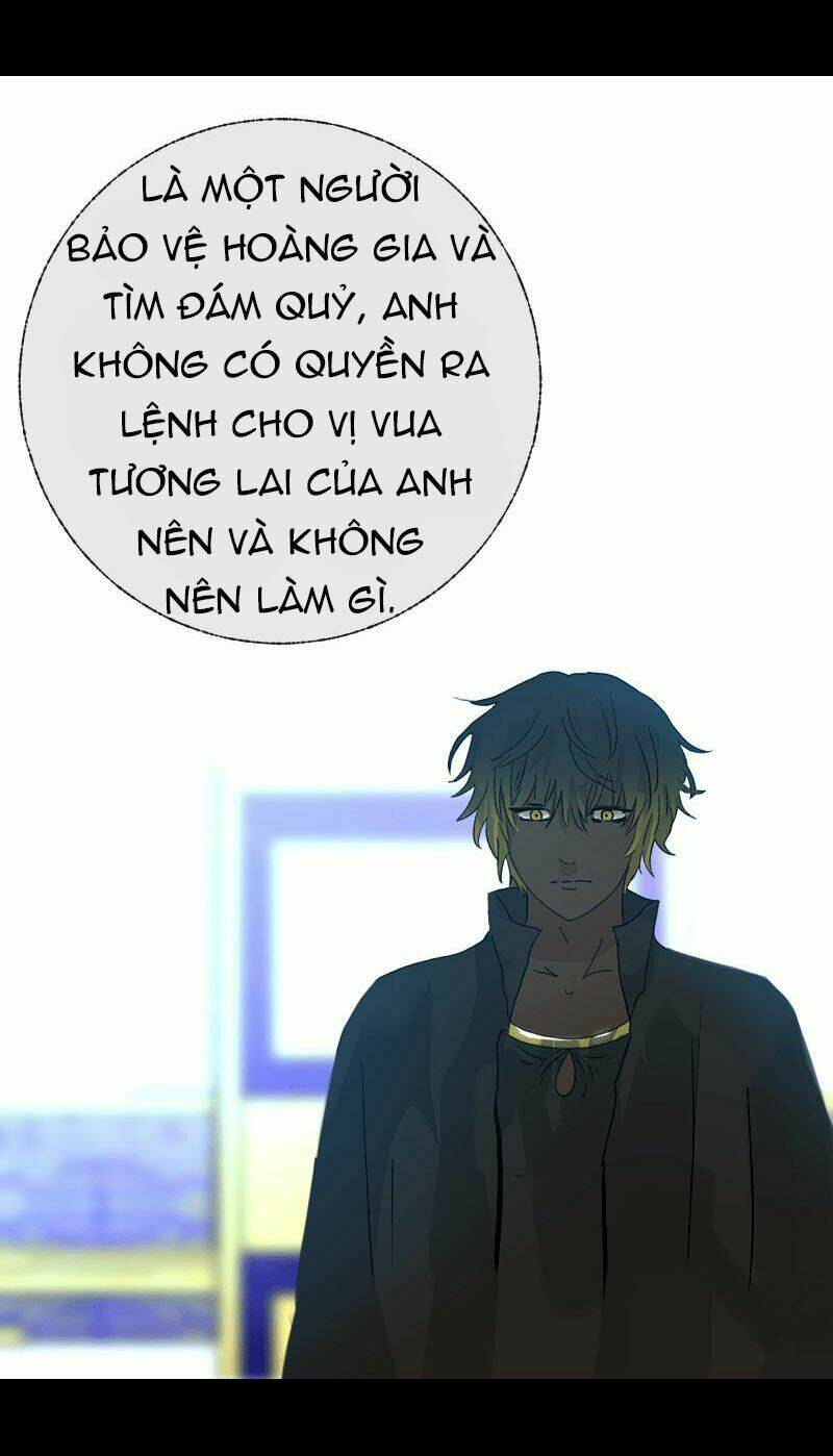 Deor! - Chương 8