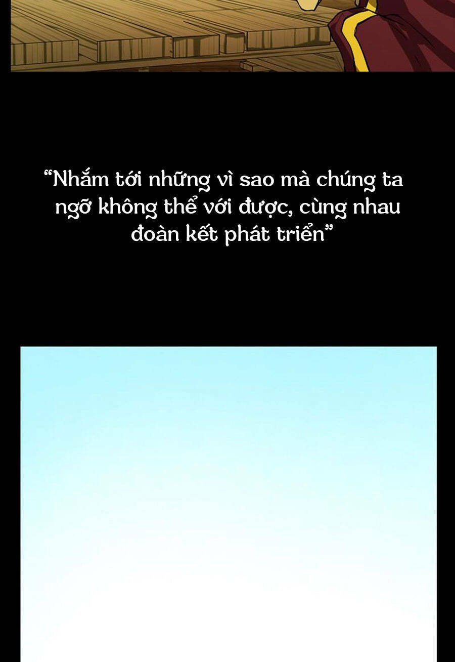Deor! - Chương 81