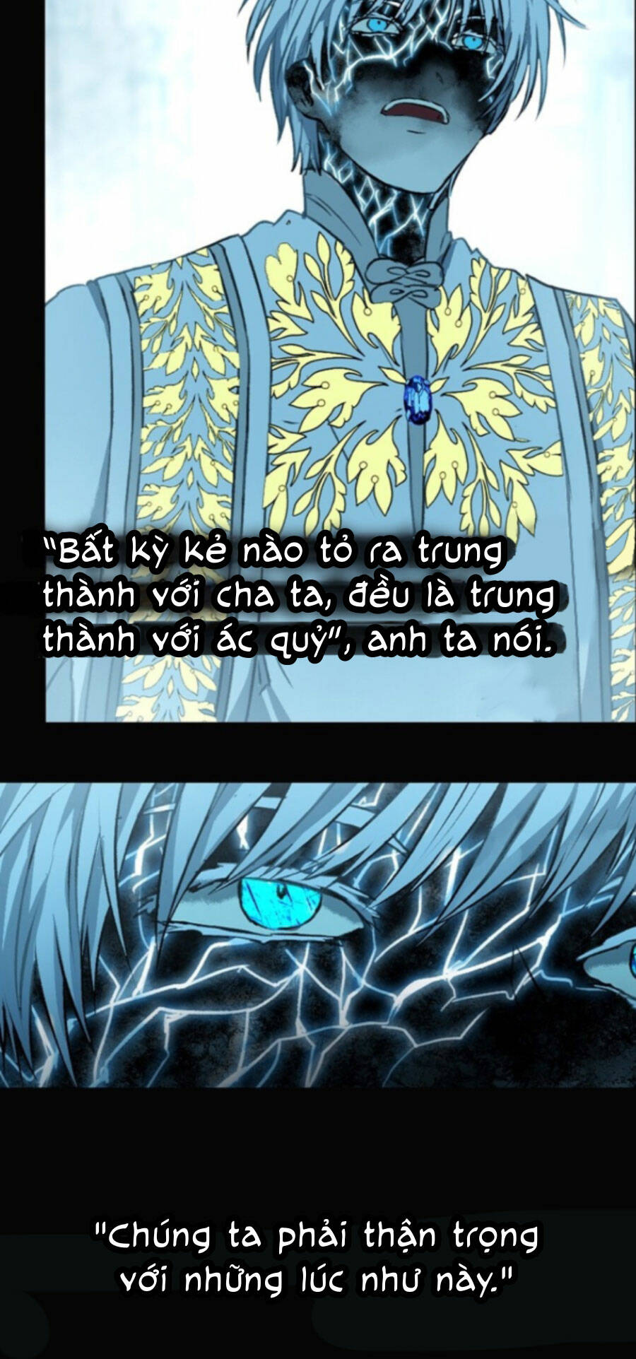 Deor! - Chương 82