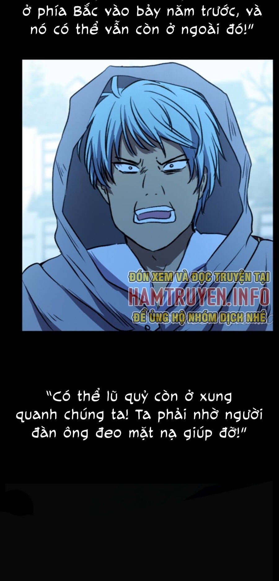 Deor! - Chương 84