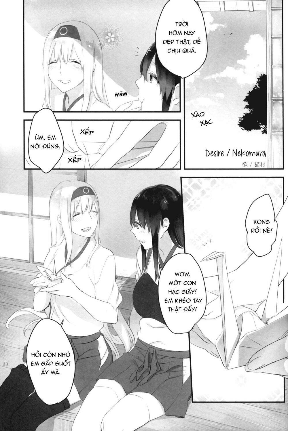 Desire - Chương 1