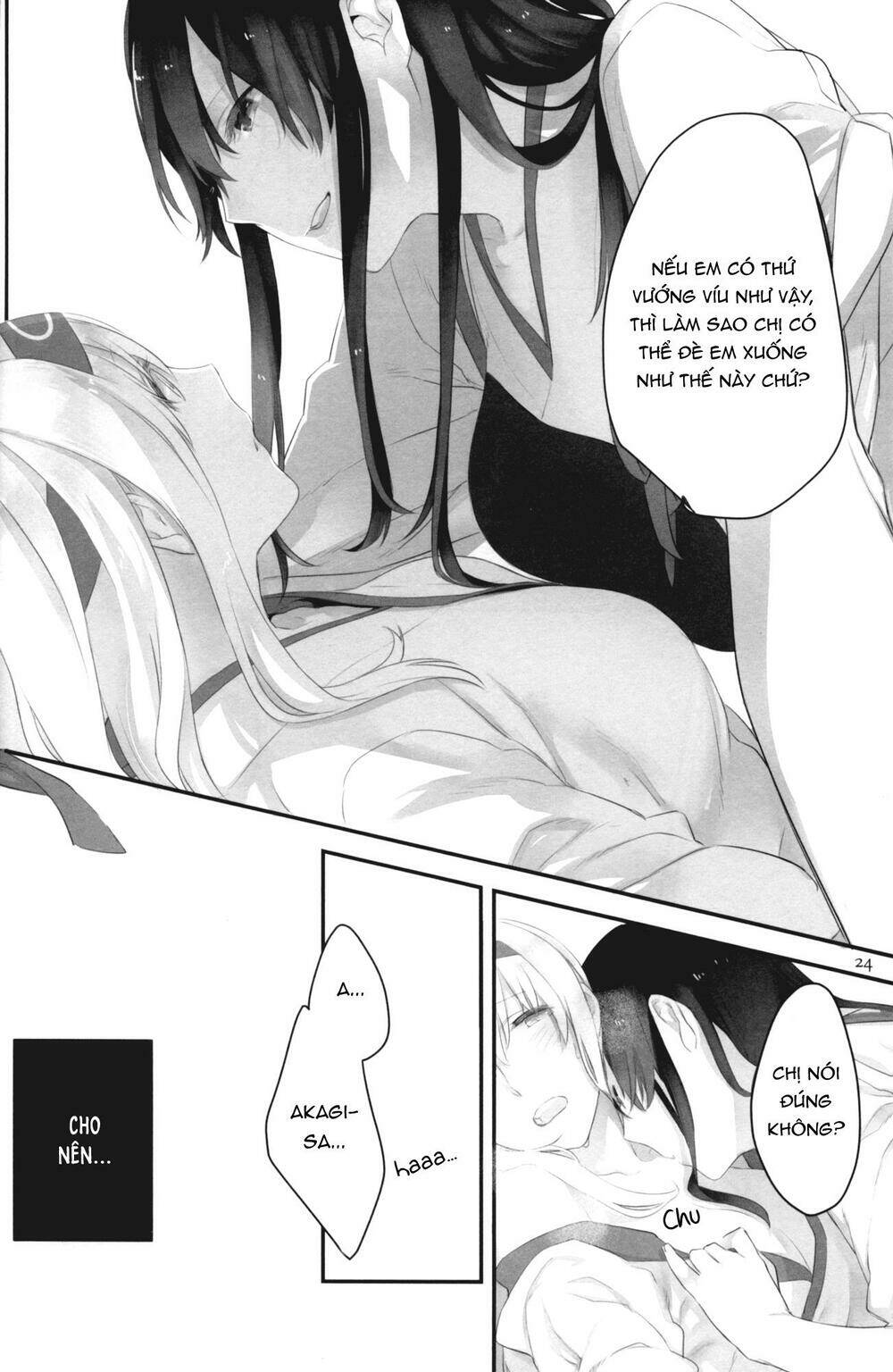 Desire - Chương 1