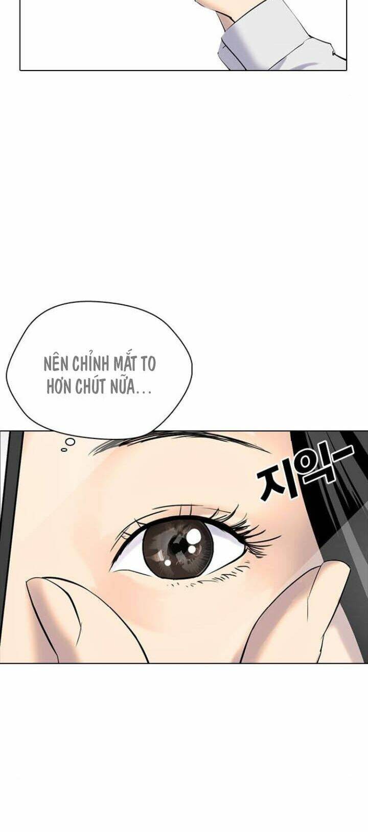 Desire Diary - Chương 1