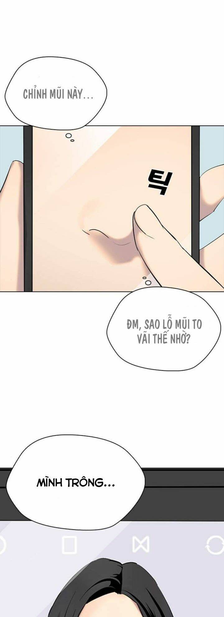 Desire Diary - Chương 1