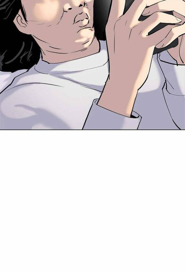 Desire Diary - Chương 1