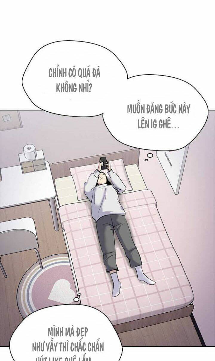 Desire Diary - Chương 1
