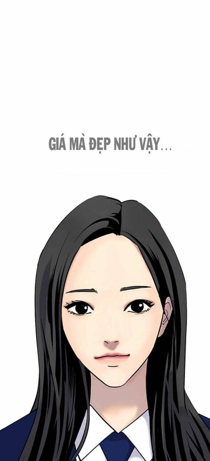 Desire Diary - Chương 1