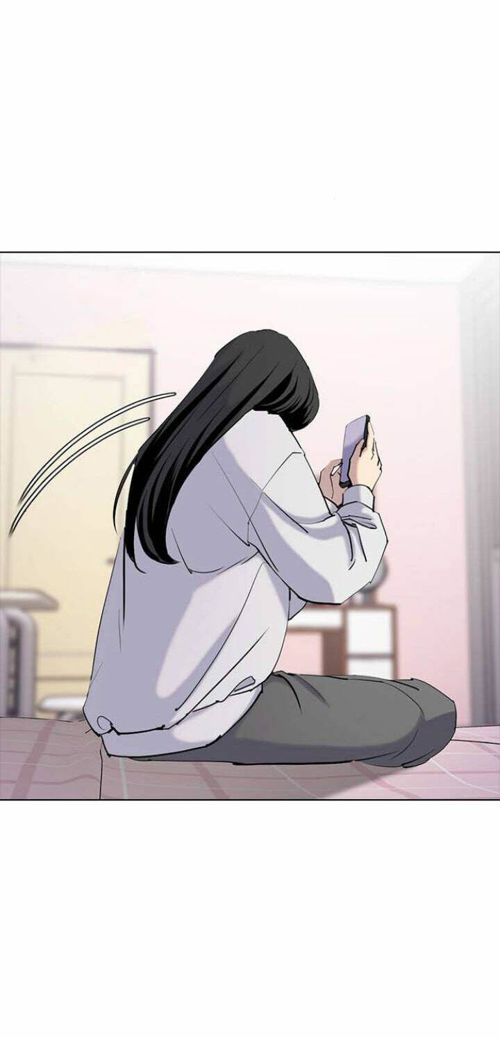 Desire Diary - Chương 1