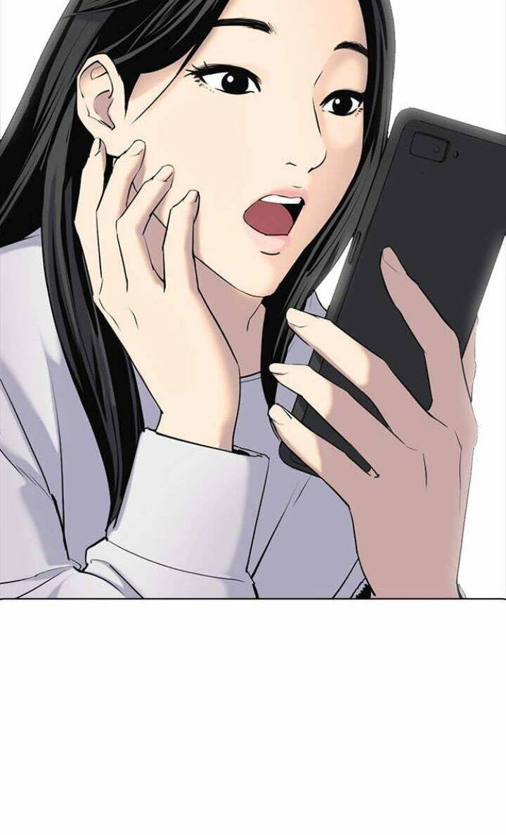 Desire Diary - Chương 1