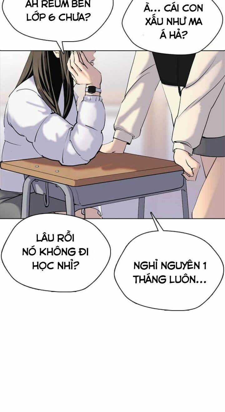 Desire Diary - Chương 1