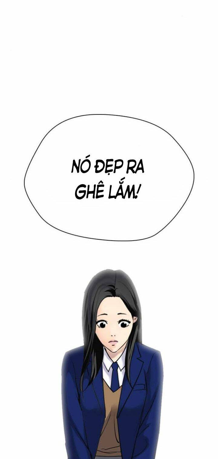 Desire Diary - Chương 1