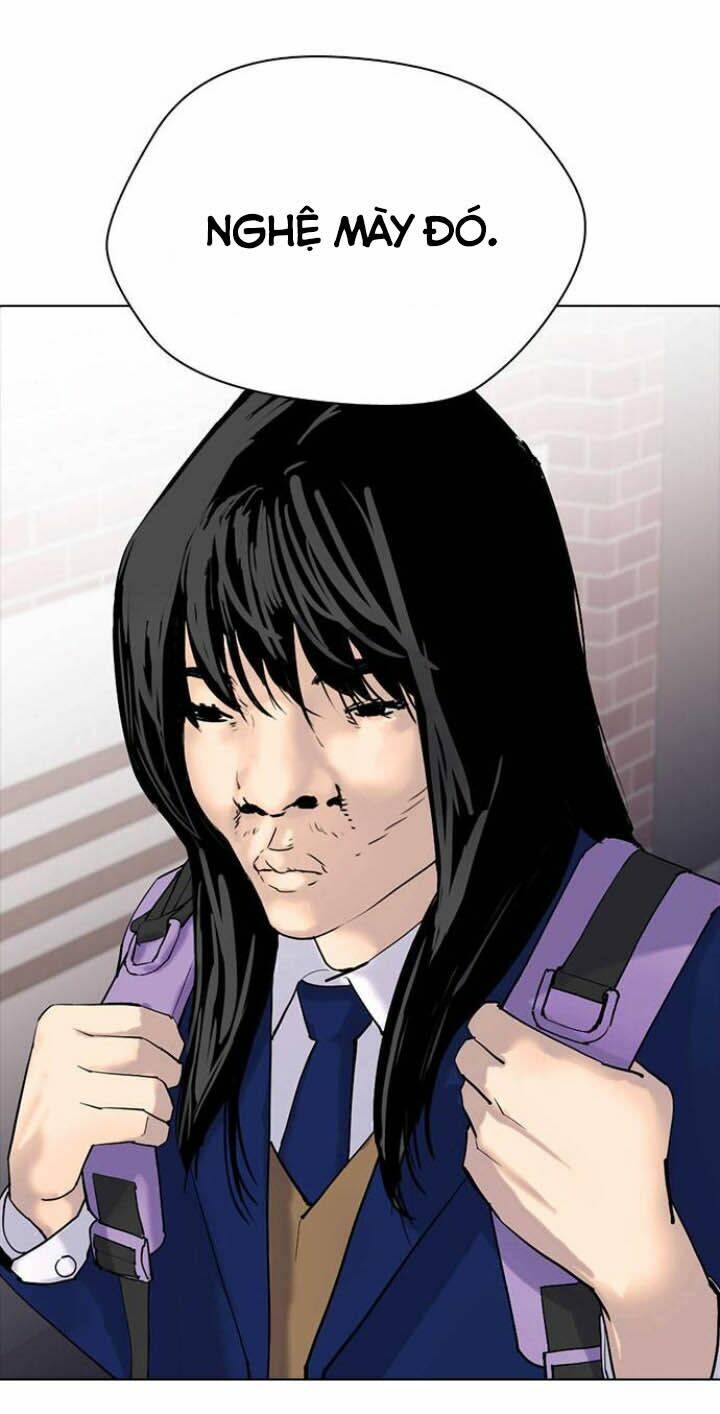 Desire Diary - Chương 1