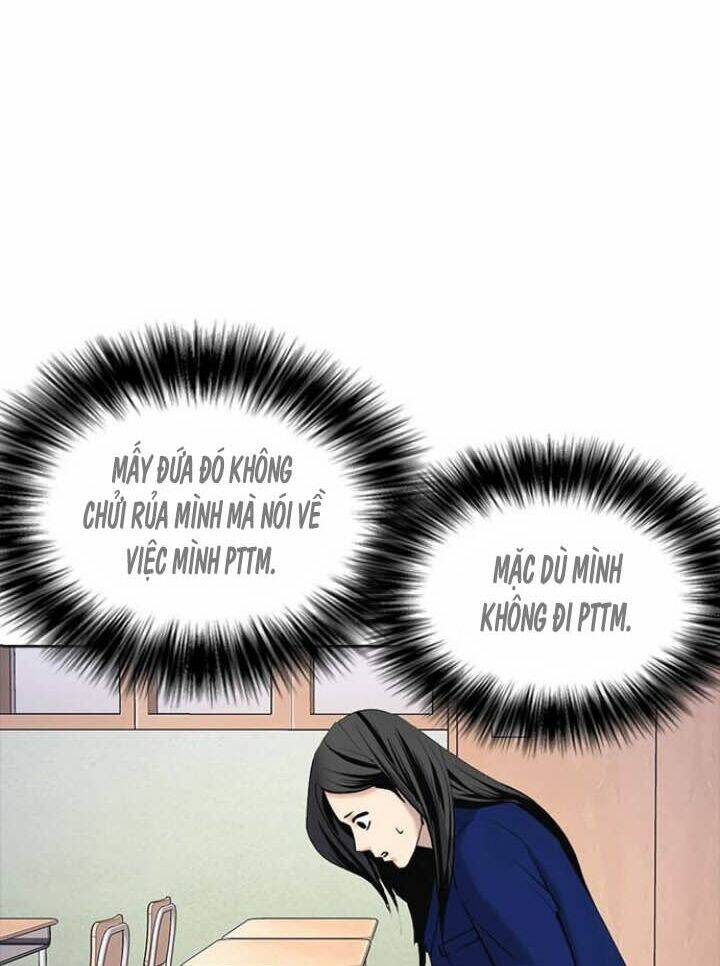 Desire Diary - Chương 1