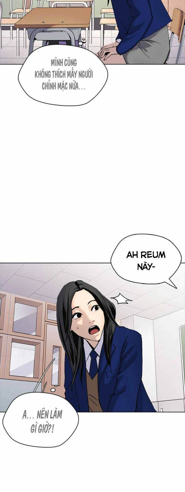 Desire Diary - Chương 1