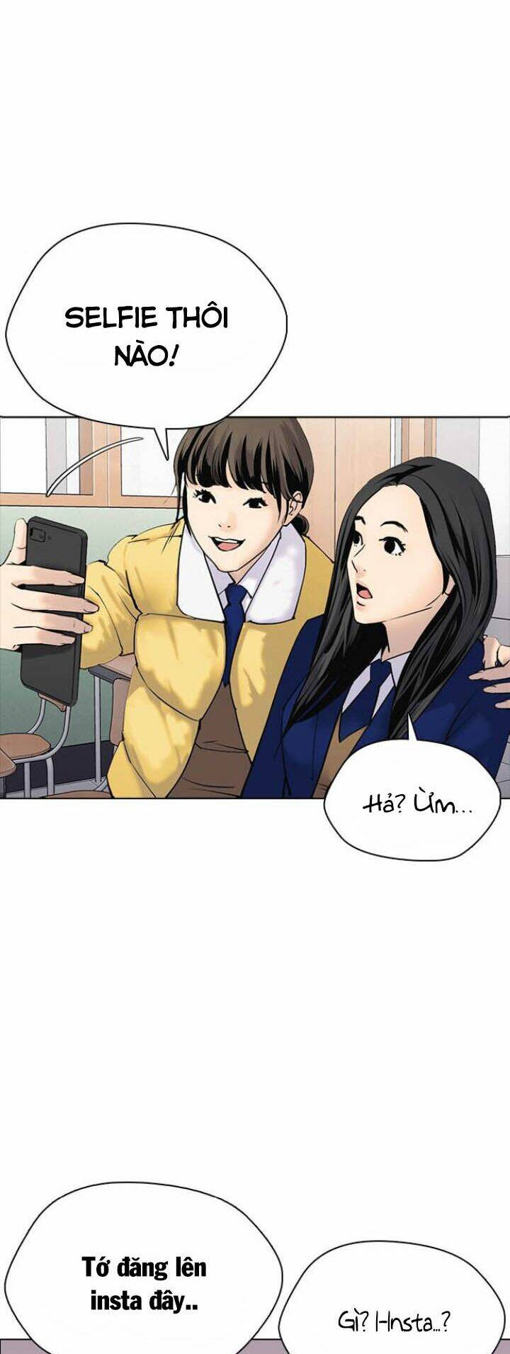 Desire Diary - Chương 1