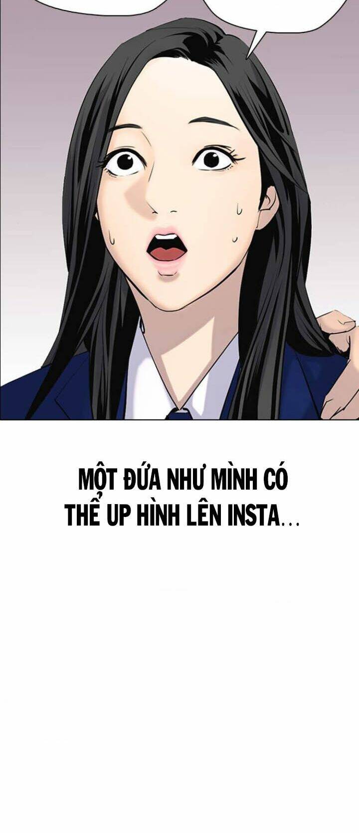 Desire Diary - Chương 1