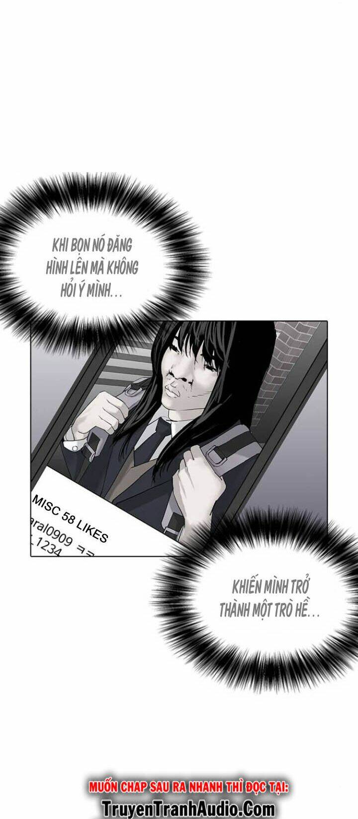 Desire Diary - Chương 1