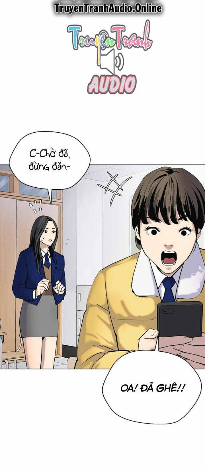 Desire Diary - Chương 1