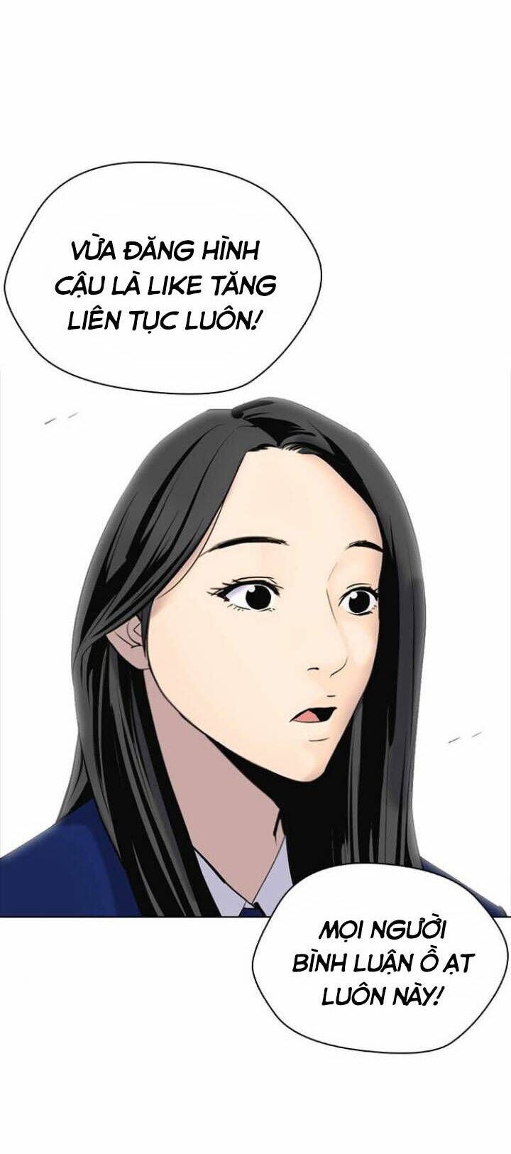 Desire Diary - Chương 1