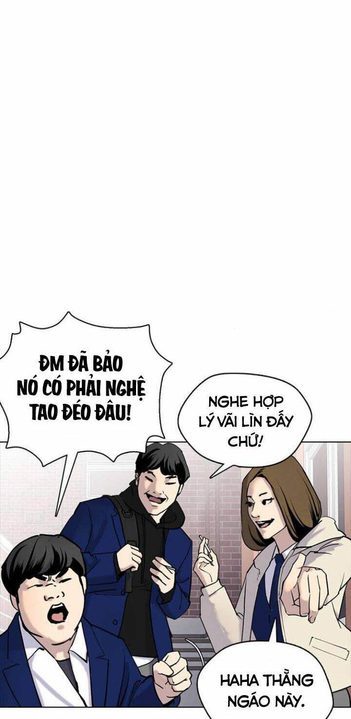 Desire Diary - Chương 1