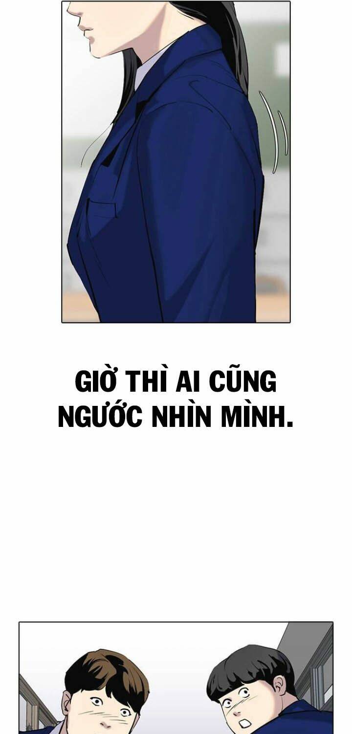 Desire Diary - Chương 1