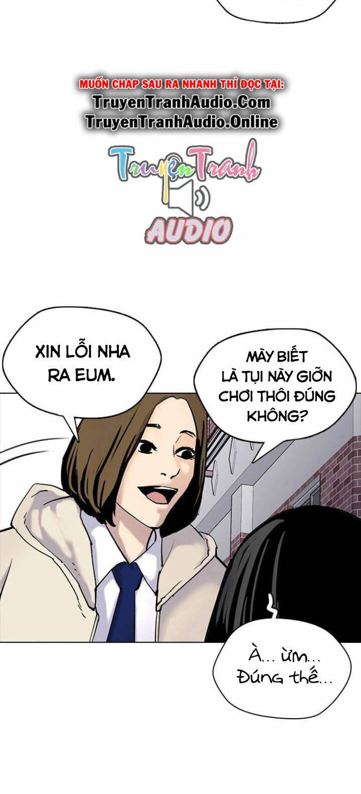 Desire Diary - Chương 1